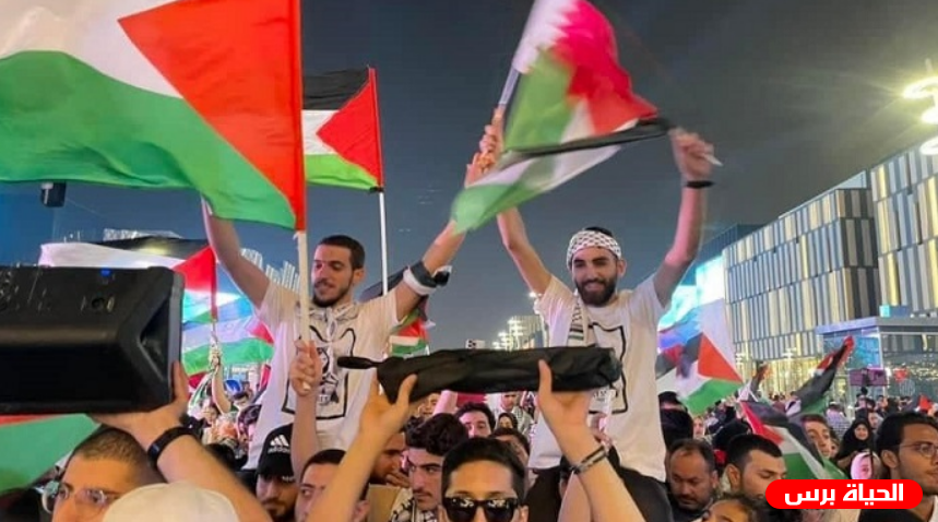 الجماهير العربية ترفض التطبيع وتؤكد دعمها للقضية الفلسطينية في كأس العالم